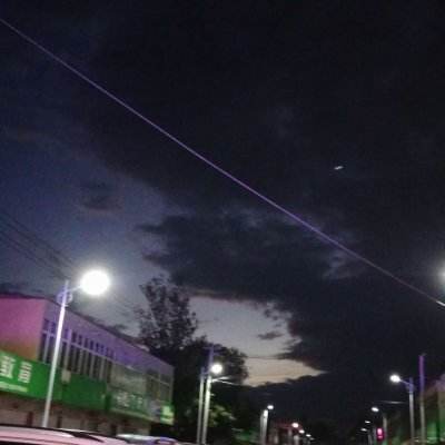 官方竞彩足球app